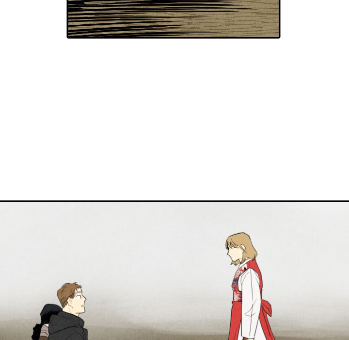 Read I Pray chapter 56 image 20 on Lezhin
