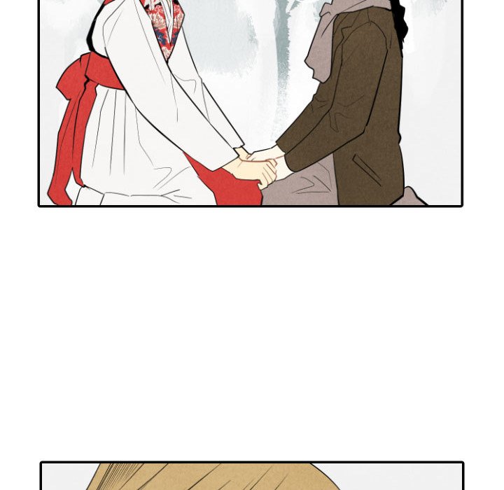 Read I Pray chapter 56 image 27 on Lezhin