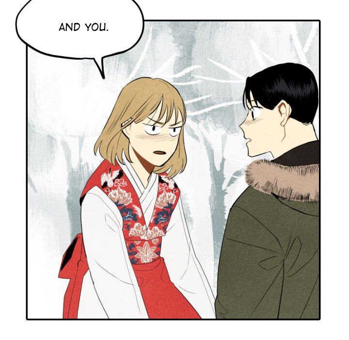 Read I Pray chapter 56 image 42 on Lezhin