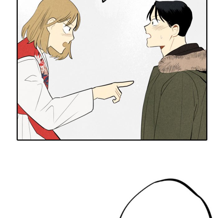 Read I Pray chapter 56 image 45 on Lezhin