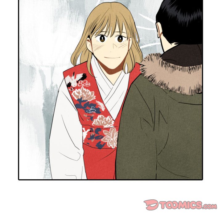 Read I Pray chapter 56 image 49 on Lezhin