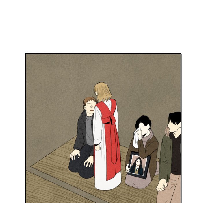 Read I Pray chapter 56 image 54 on Lezhin