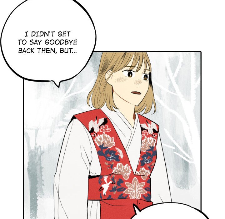 Read I Pray chapter 56 image 56 on Lezhin