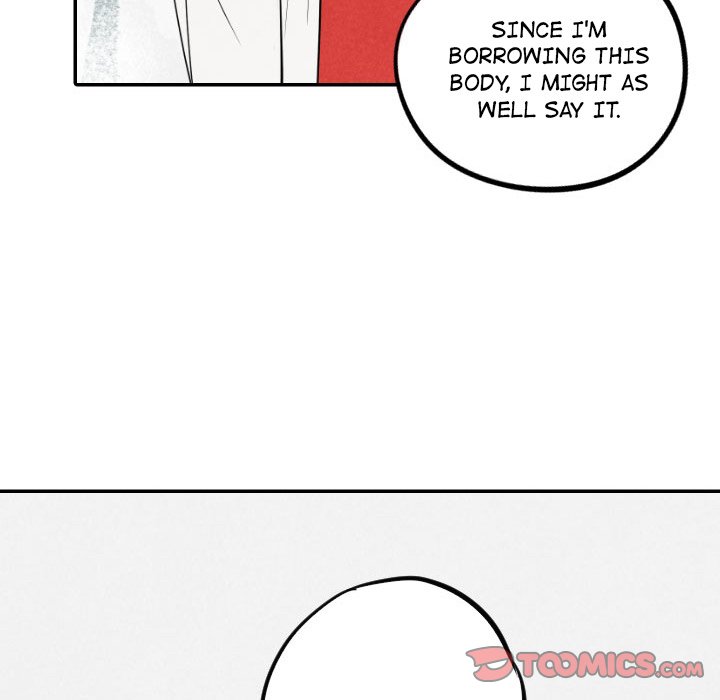 Read I Pray chapter 56 image 57 on Lezhin