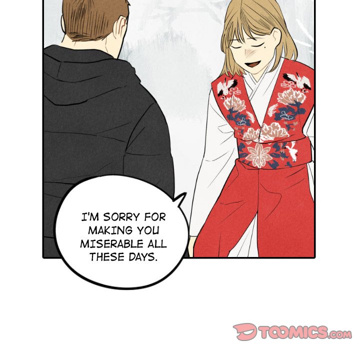 Read I Pray chapter 56 image 65 on Lezhin