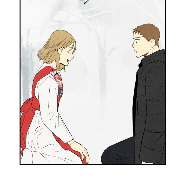 Read I Pray chapter 56 image 71 on Lezhin