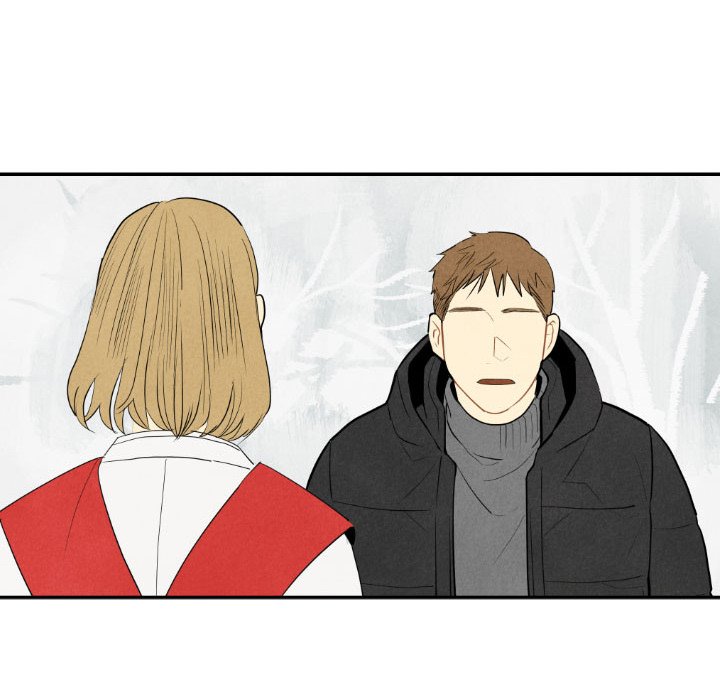 Read I Pray chapter 56 image 74 on Lezhin