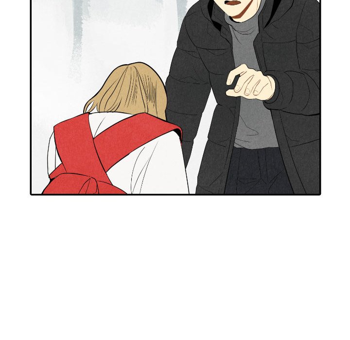 Read I Pray chapter 56 image 80 on Lezhin