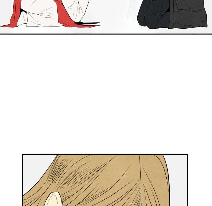 Read I Pray chapter 56 image 84 on Lezhin