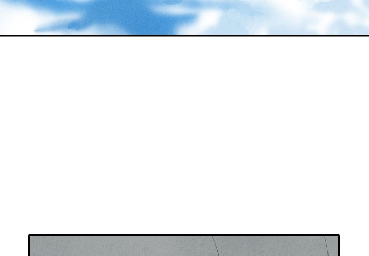 Read I Pray chapter 57 image 1 on Lezhin