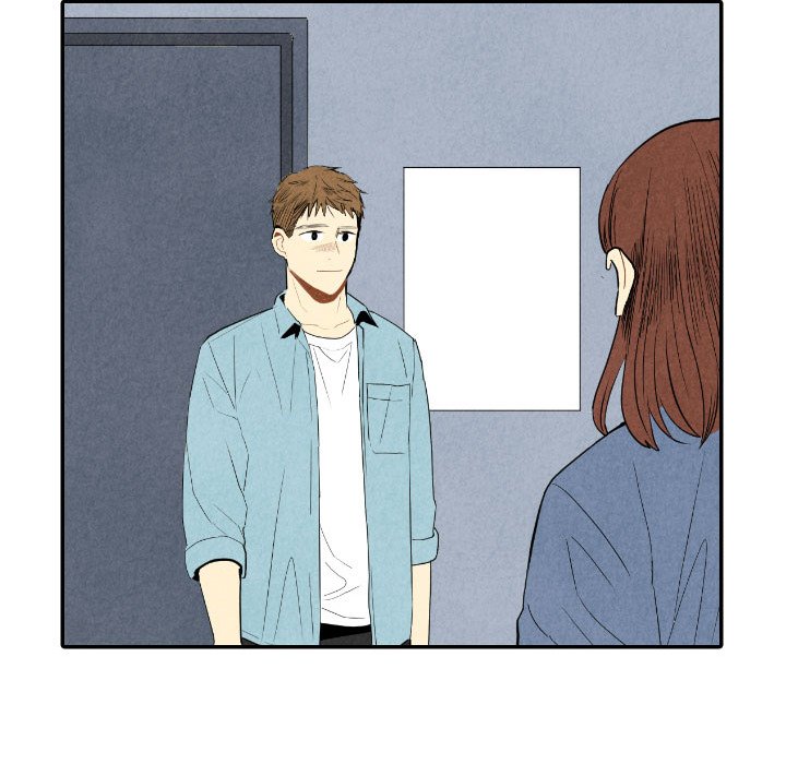 Read I Pray chapter 57 image 100 on Lezhin