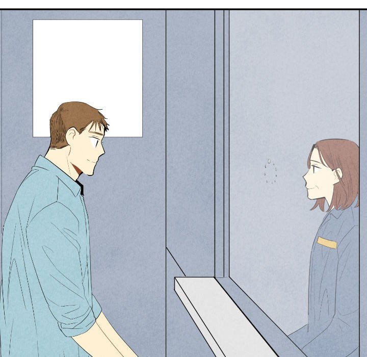 Read I Pray chapter 57 image 103 on Lezhin