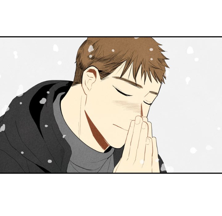 Read I Pray chapter 57 image 26 on Lezhin