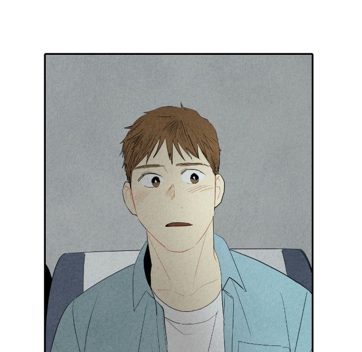 Read I Pray chapter 57 image 5 on Lezhin