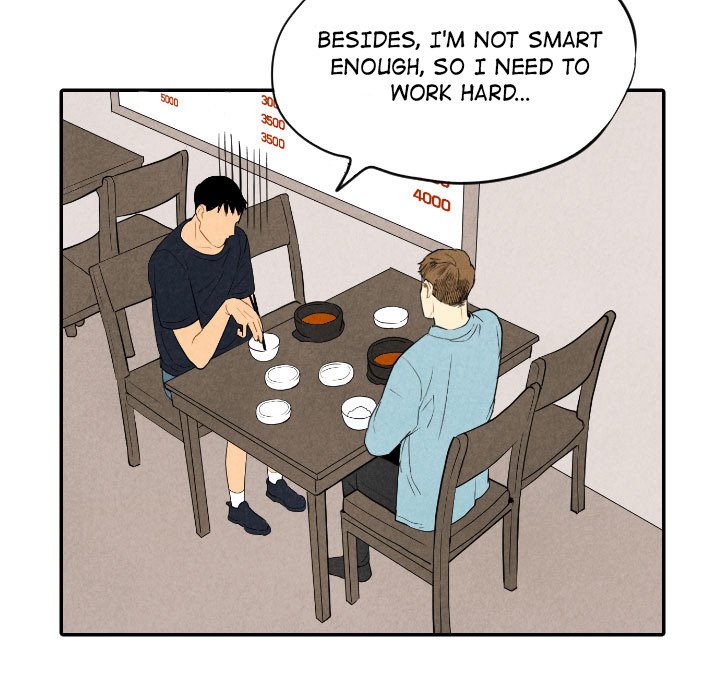 Read I Pray chapter 57 image 62 on Lezhin