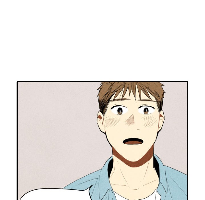 Read I Pray chapter 57 image 63 on Lezhin