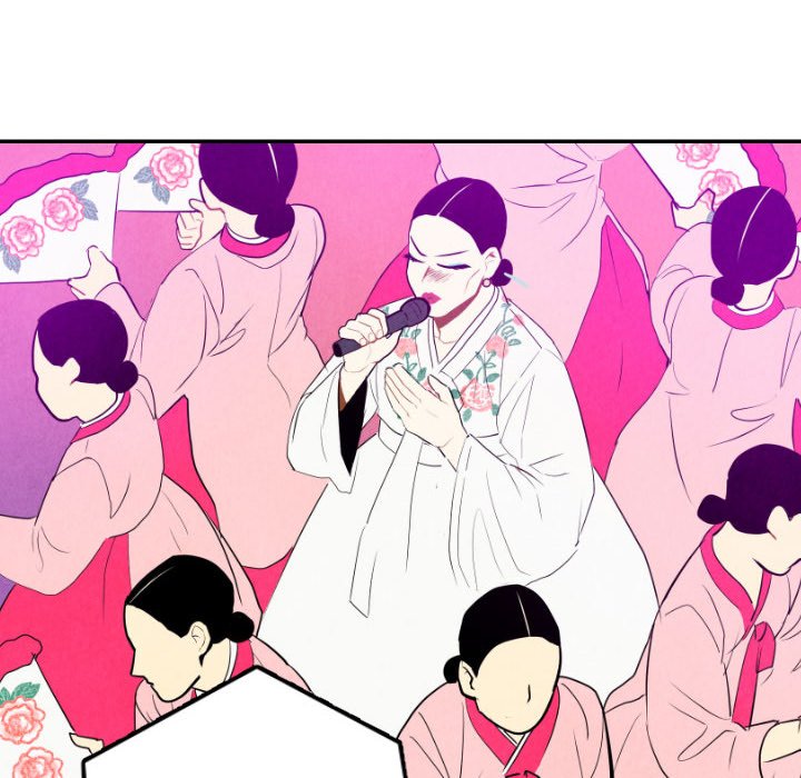 Read I Pray chapter 57 image 69 on Lezhin