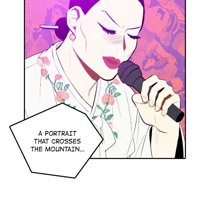 Read I Pray chapter 57 image 71 on Lezhin