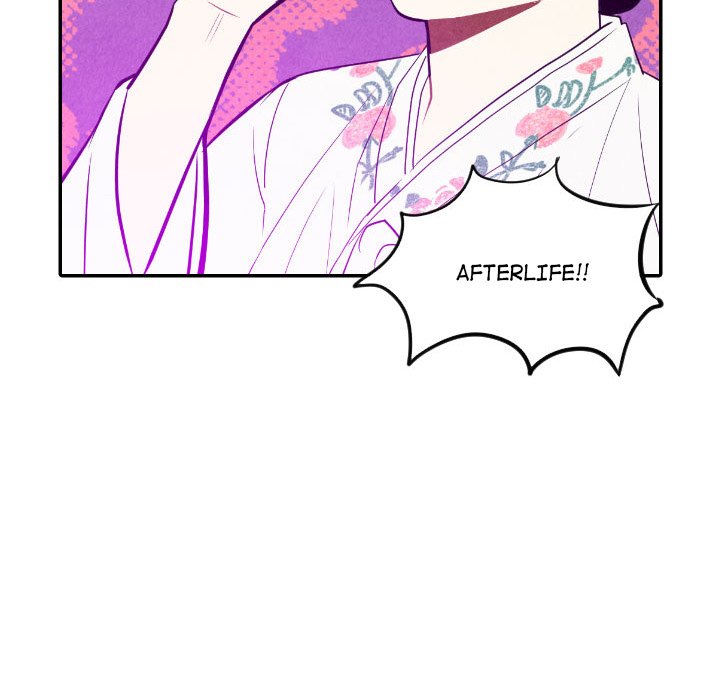 Read I Pray chapter 57 image 76 on Lezhin