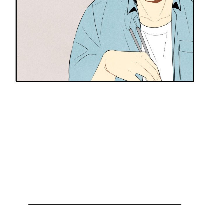 Read I Pray chapter 57 image 85 on Lezhin