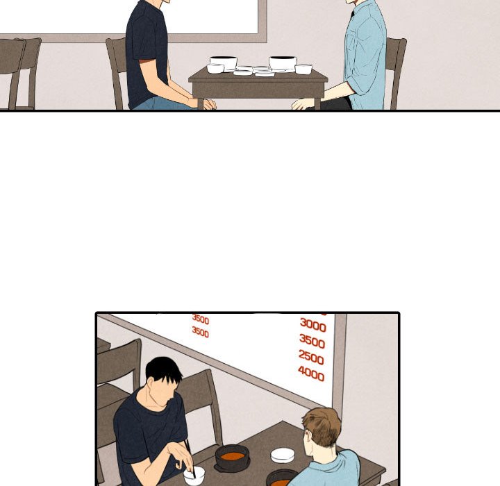 Read I Pray chapter 57 image 91 on Lezhin