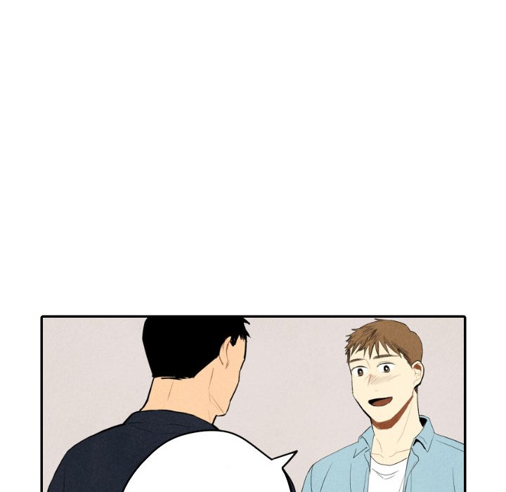 Read I Pray chapter 57 image 93 on Lezhin