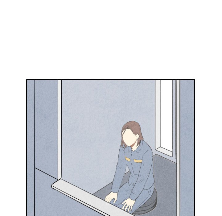 Read I Pray chapter 57 image 97 on Lezhin