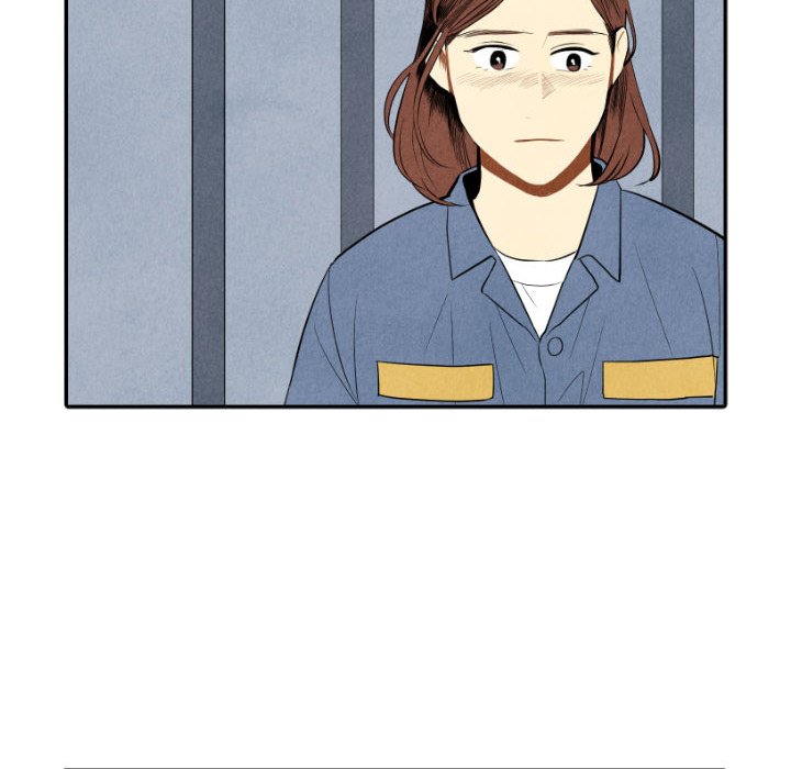 Read I Pray chapter 57 image 99 on Lezhin