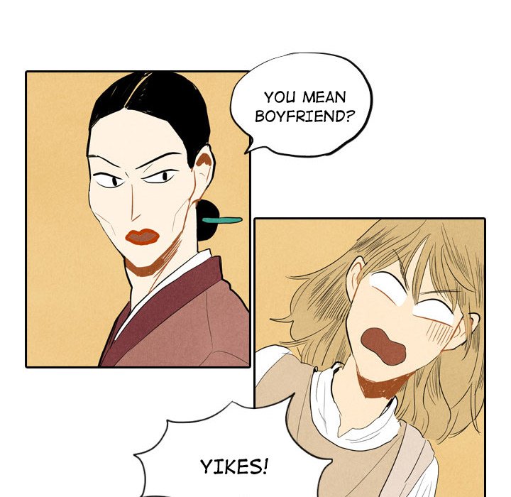 Read I Pray chapter 6 image 10 on Lezhin