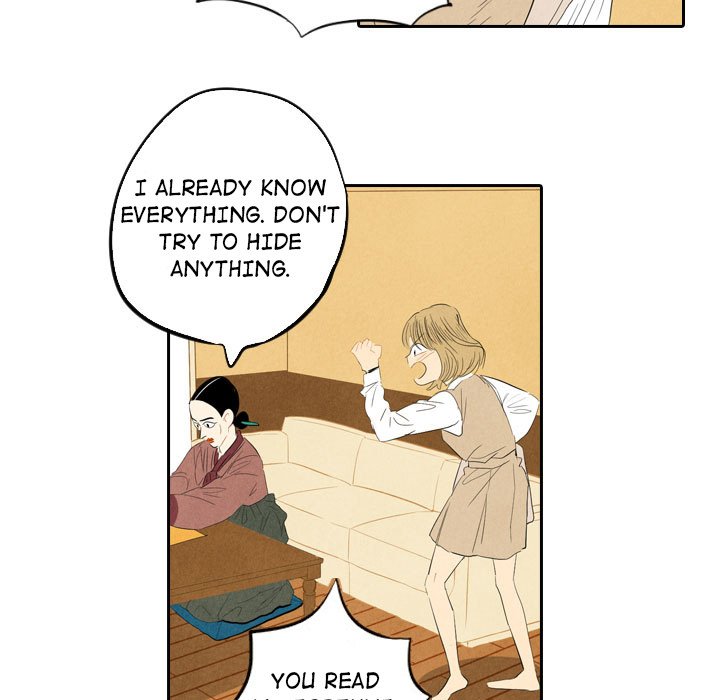 Read I Pray chapter 6 image 11 on Lezhin