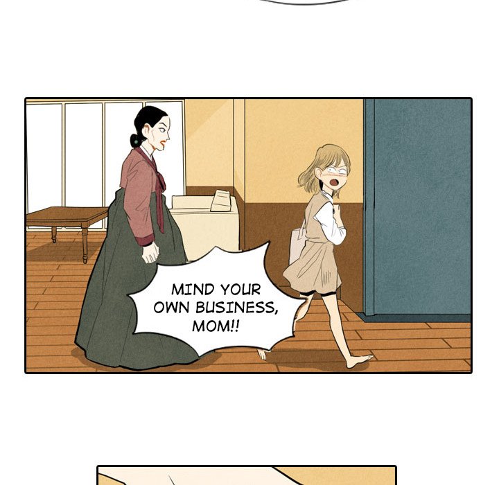 Read I Pray chapter 6 image 14 on Lezhin