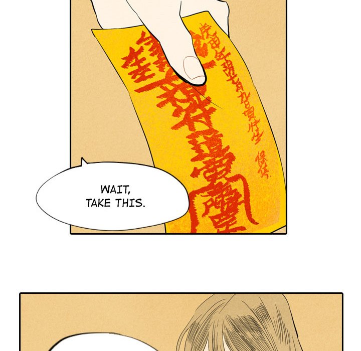 Read I Pray chapter 6 image 15 on Lezhin