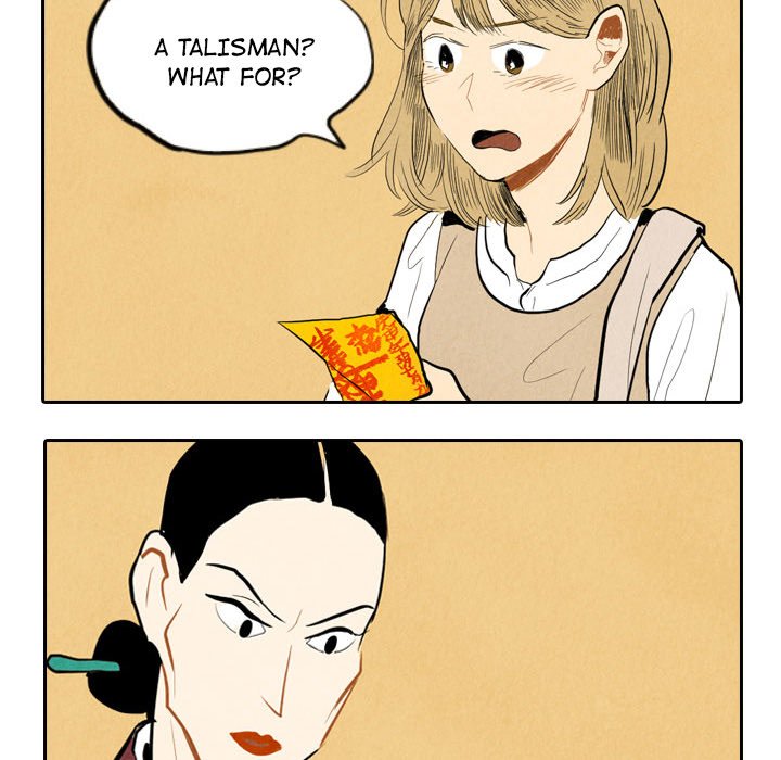 Read I Pray chapter 6 image 16 on Lezhin