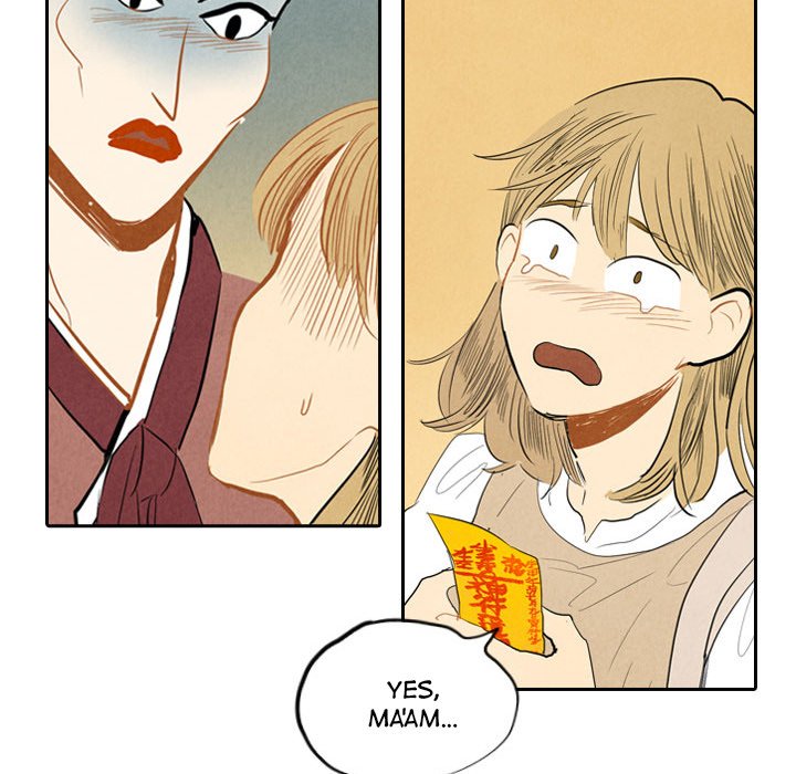 Read I Pray chapter 6 image 19 on Lezhin