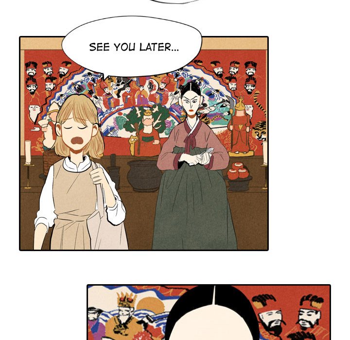 Read I Pray chapter 6 image 20 on Lezhin