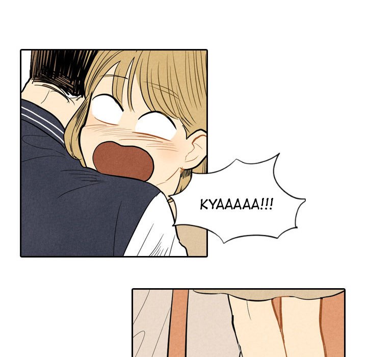 Read I Pray chapter 6 image 28 on Lezhin