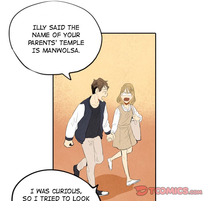 Read I Pray chapter 6 image 69 on Lezhin