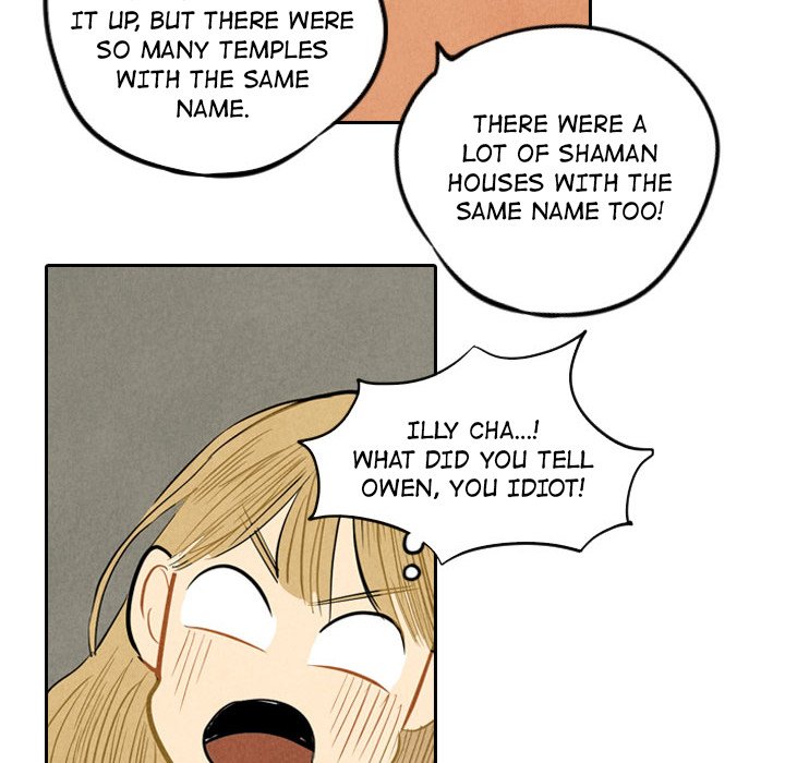 Read I Pray chapter 6 image 70 on Lezhin