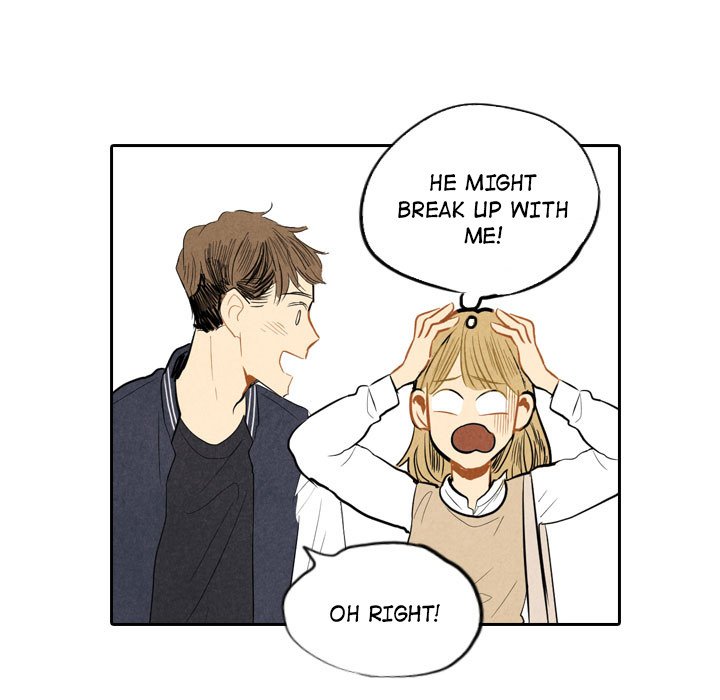 Read I Pray chapter 6 image 73 on Lezhin