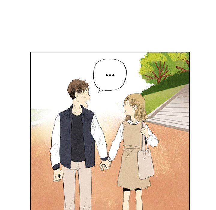 Read I Pray chapter 6 image 76 on Lezhin