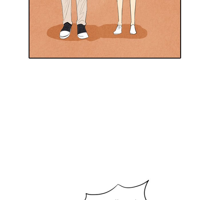 Read I Pray chapter 6 image 77 on Lezhin