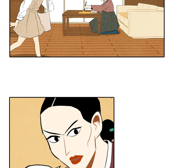 Read I Pray chapter 6 image 8 on Lezhin