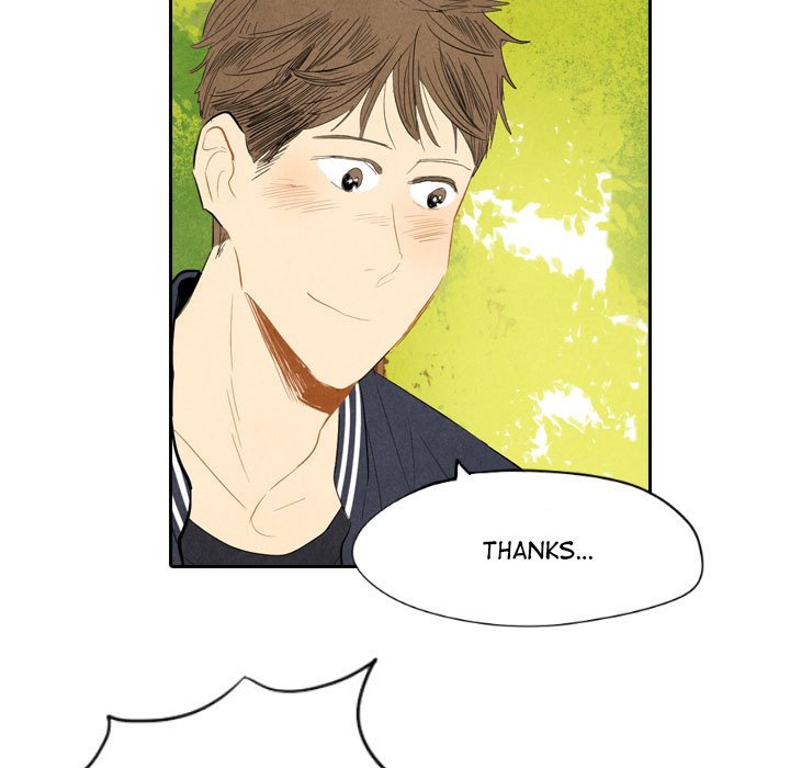Read I Pray chapter 6 image 85 on Lezhin