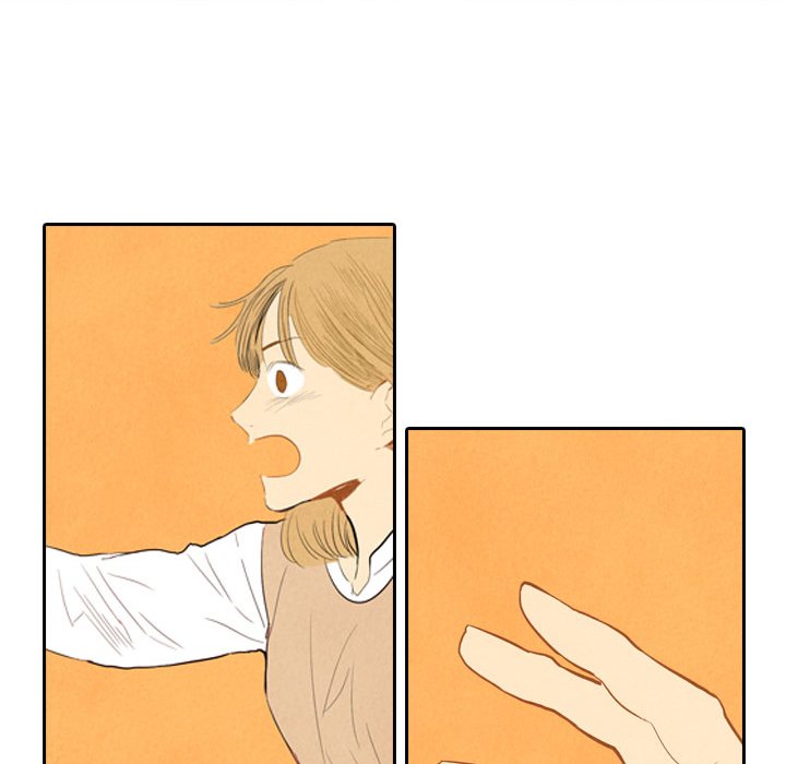 Read I Pray chapter 6 image 95 on Lezhin