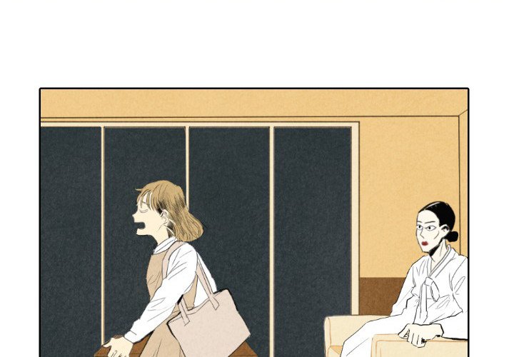 Read I Pray chapter 7 image 2 on Lezhin