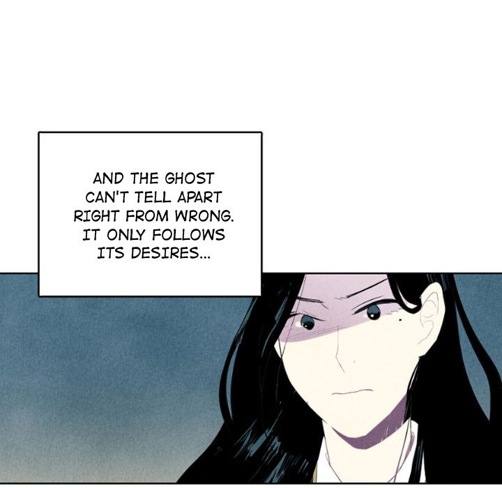 Read I Pray chapter 7 image 43 on Lezhin