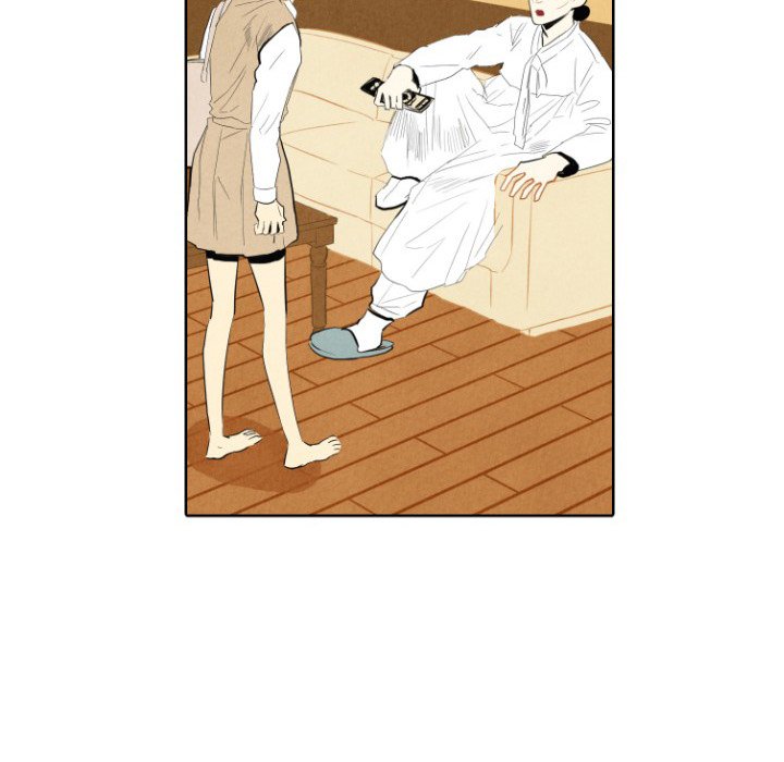 Read I Pray chapter 7 image 6 on Lezhin