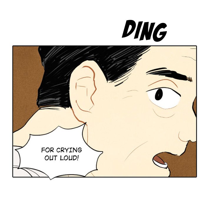 Read I Pray chapter 7 image 62 on Lezhin