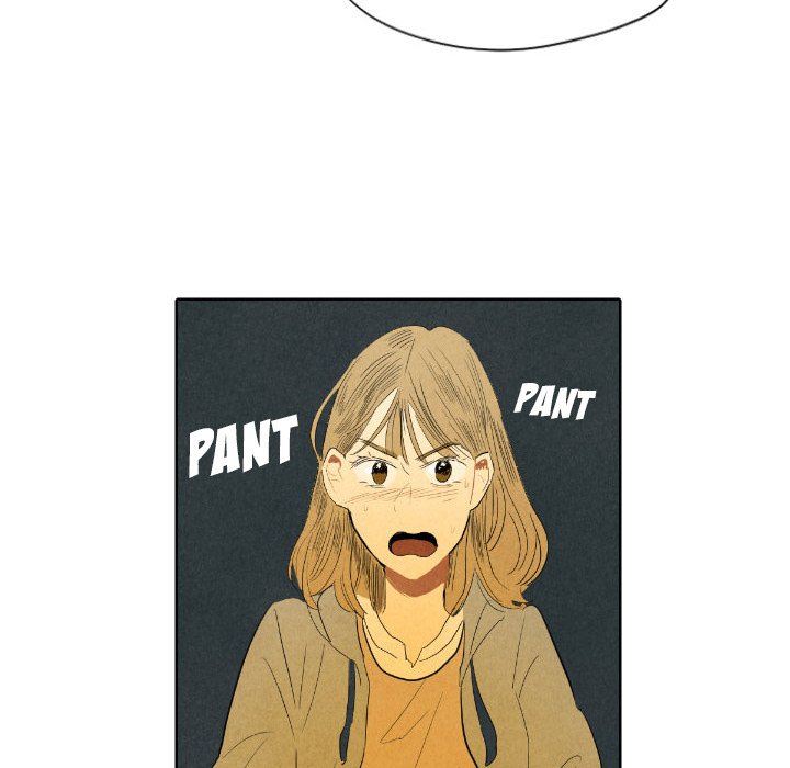 Read I Pray chapter 7 image 64 on Lezhin