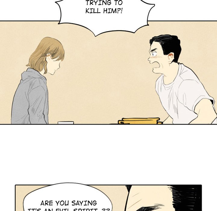 Read I Pray chapter 7 image 85 on Lezhin